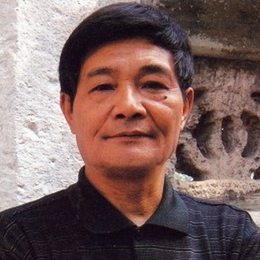 平治
