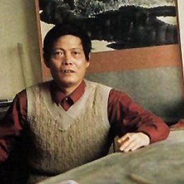 陈天铀