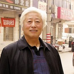王连城