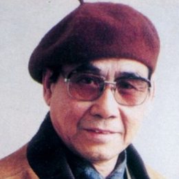 傅汝有
