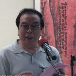 杨文仁