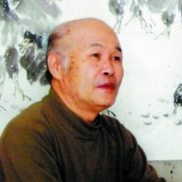 韩兴业