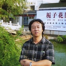 徐志敏