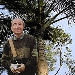 裘缉穆