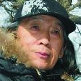 禹化兴