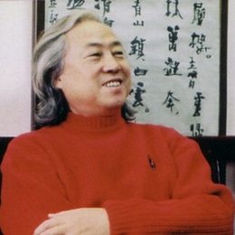 张国兴