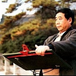 赵文成