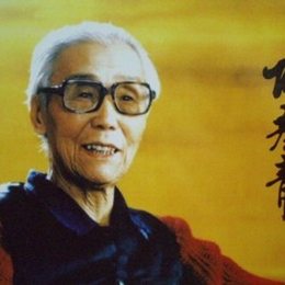 张彦青