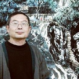 沈福馨
