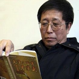 张寿庠
