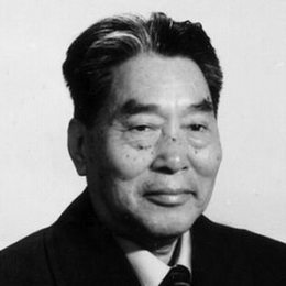 弭菊田