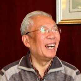 艾民有