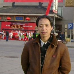 陈毓田