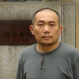 邢健健