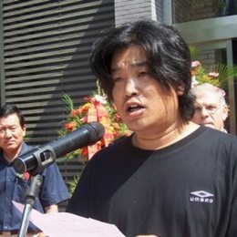 刘亚安