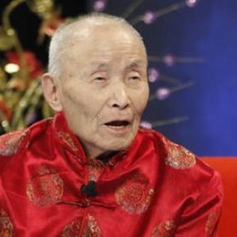 崔广五