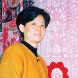 戚序