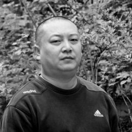 师行坤