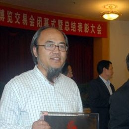 胡希佳