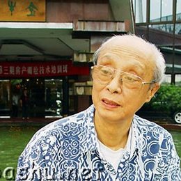 李行百