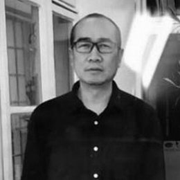 姚震西