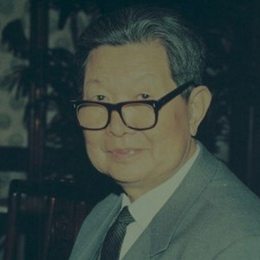侯及名