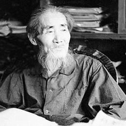 王子云