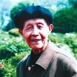 颜语
