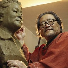 徐立忠