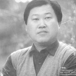 于鲁俊