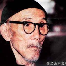 梁崎