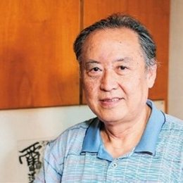 李以泰