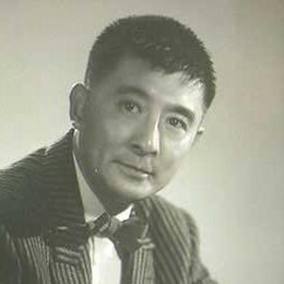 赵丹