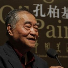 孔柏基