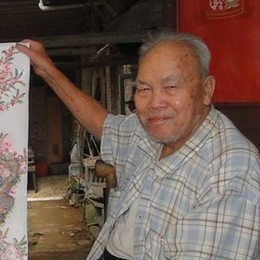 林松年