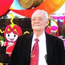 罗鼎华