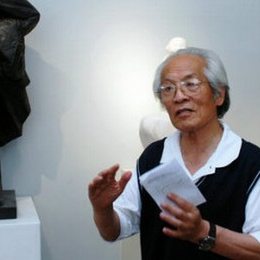 章永浩
