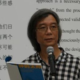 何建成