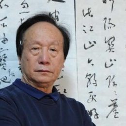 裴剑华
