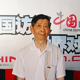 李昌中