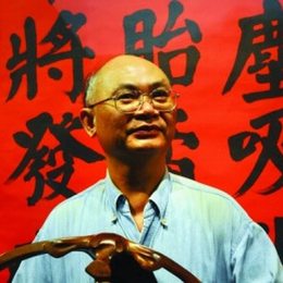 尹秋生