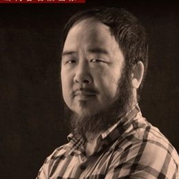 王秀章