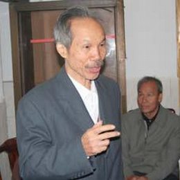 何报榴