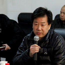 李正平
