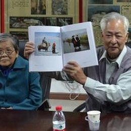 秦寒光