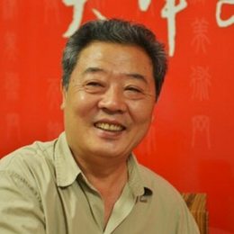 王其华