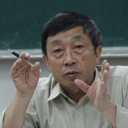 田立为