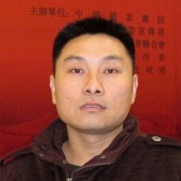 刘仕伟