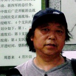 戴起群