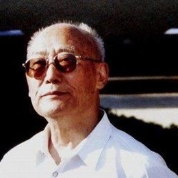 王永年